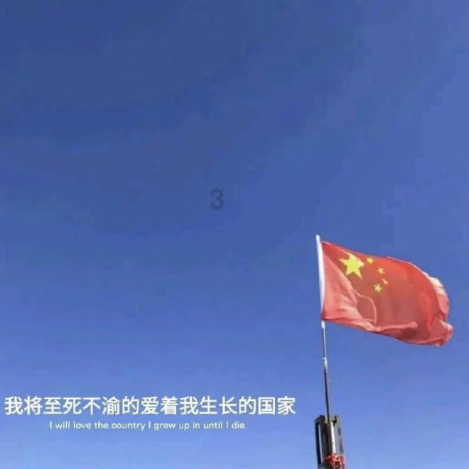 来吴山城隍阁 登高“寻龙”迎新春