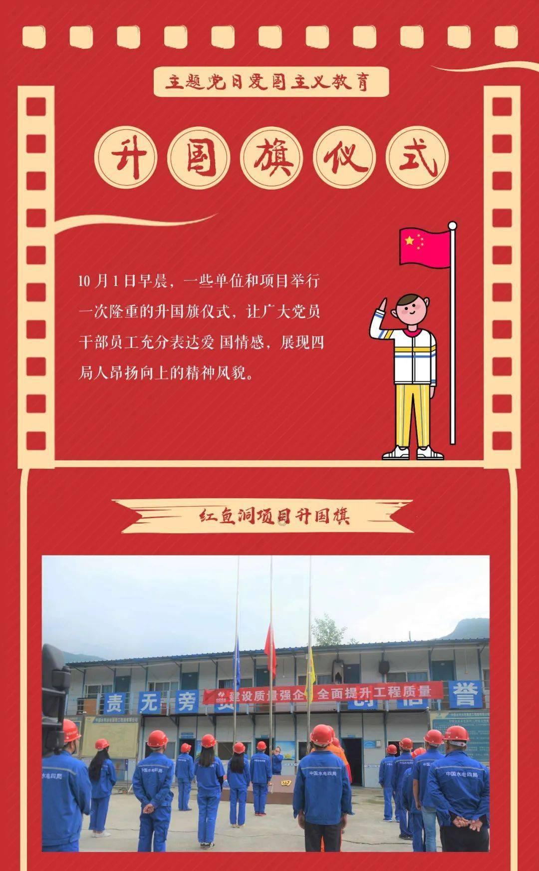 逃离神秘老林
