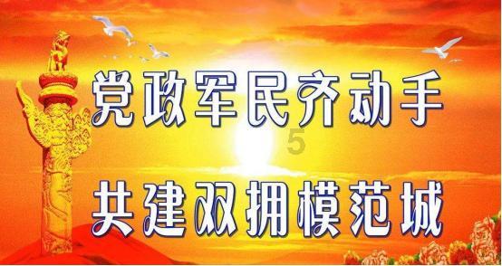 仙剑奇侠传6