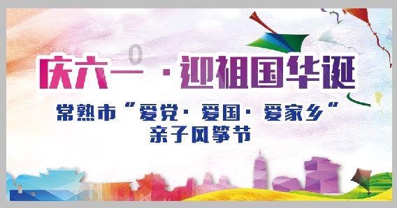战锤：全面战争