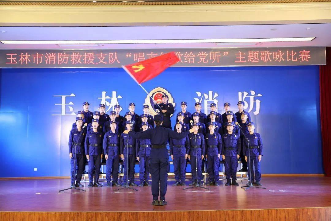 冒险的布瑞恩